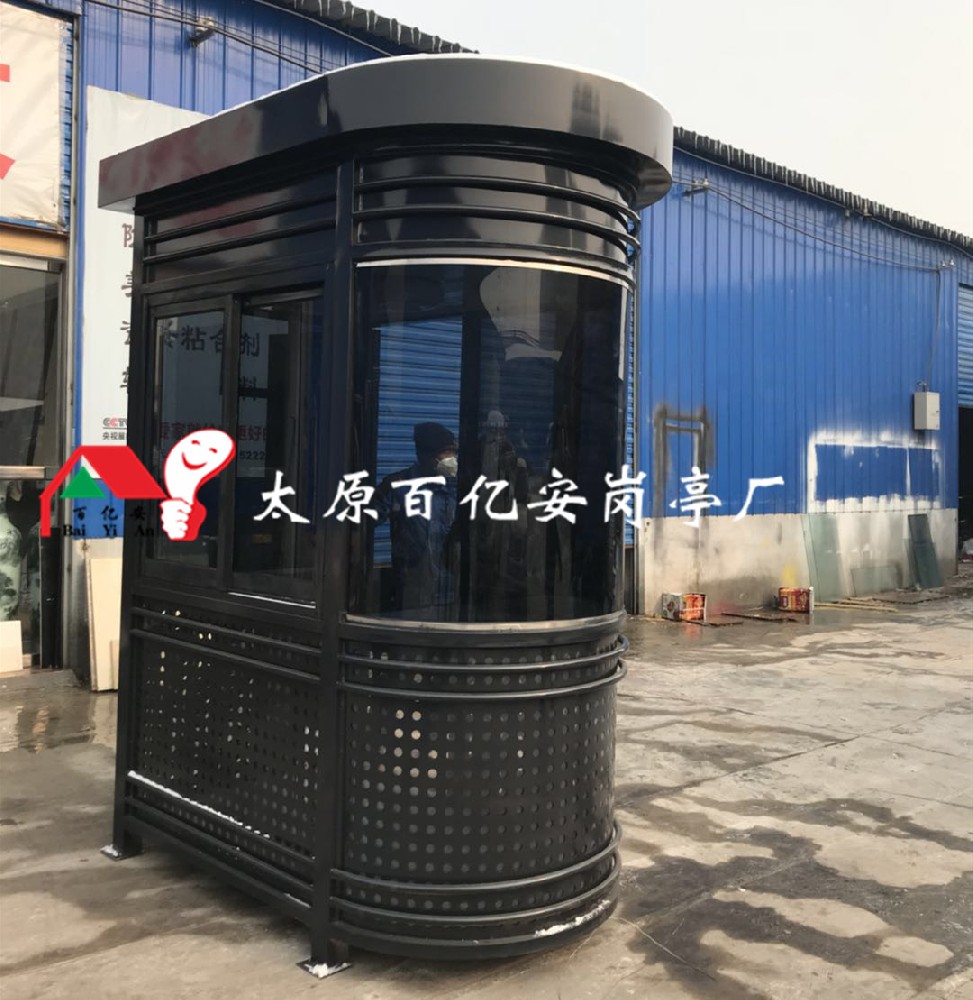 平遙鴻潤.榮尊府小區(qū)定制收費亭